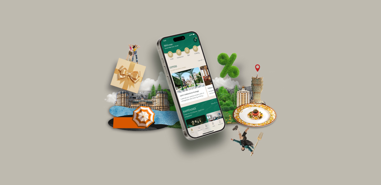 指先ひとつでマカオを探索